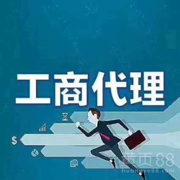 北京投資咨詢 機遇、領域與發展前景