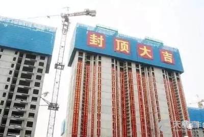 北京市看丹投資管理中心 專注投資管理，助力區域經濟發展